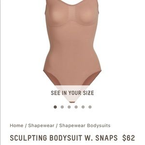 Brand new without tag nude SKIMS bodysuit S/M size